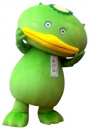 ãã«ãã«ãããã®ç»åæ¤ç´¢çµæ