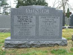 George Steinberg (1902-2003)