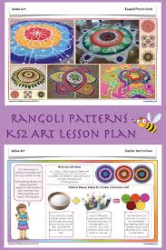 Rangoli Patterns Ks2 Indian Art Rangoli Patterns Holiday Art Projects