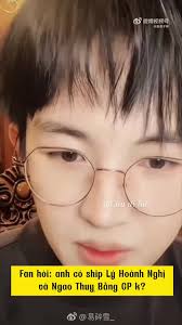 我不只是神医还是神1