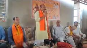 @HindutvaWatchIn's video Tweet