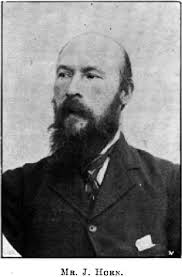 Clyde Genealogy Resources & Vital Records