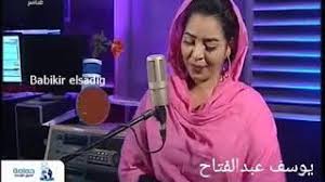 Ø¬ø¯ùšø¯ ø§ù„ù ù†ø§ù† ùˆø¯ ø§ù. Mp3 ØªØ­Ù…ÙŠÙ„ Ø§ØºÙ†ÙŠØ© Ø³Ø¨Ø¨ Ø§Ù„Ø¯Ù…Ø§Ø± Ø£ØºÙ†ÙŠØ© ØªØ­Ù…ÙŠÙ„ Ù…ÙˆØ³ÙŠÙ‚Ù‰