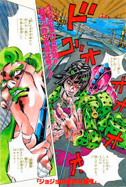 Chariot requiem is a requiem stand from 'vento aureo'. Hirohiko On Twitter Reminder That The Digital Colored Version Of Jojo S Bizarre Adventure Is Made By The Shueisha The Magazine Version Is Colored By Araki Himself