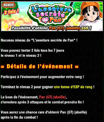 Dragon Ball Z Dokkan Battle L Aventure Secrete De Pan Dragon Ball Super France