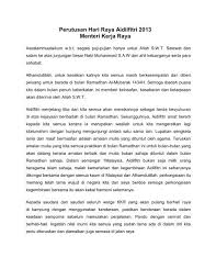 Please scroll down to end of page for previous years' dates. Perutusan Hari Raya Aidilfitri 2013 Menteri Kerja Raya