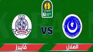 مشاهدة مباراة الاتحاد السكندري اليوم. Ù†ØªÙŠØ¬Ø© Ù…Ø¨Ø§Ø±Ø§Ø© Ø§Ù„Ù‡Ù„Ø§Ù„ Ø§Ù„Ø³ÙˆØ¯Ø§Ù†ÙŠ ÙˆÙØ§ÙŠØ¨Ø±Ø² 1 0 Ø§Ù„ÙŠÙˆÙ… Ø§Ø¨Ø·Ø§Ù„ Ø§ÙØ±ÙŠÙ‚ÙŠØ§ Ù…Ø¬Ù„Ø© ØªØ§ÙŠÙ… Ù†ÙŠÙˆØ² 24