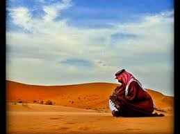 Wonderful Oriental Arabic Chill Out Music Oud Youtube Chill Out Music Belly Dance Music Spanish Music
