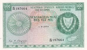 Check spelling or type a new query. Cyprus Green Apple Paper Money Auctions