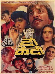 Do Qaidi 1989 Review Star Cast News Photos Cinestaan