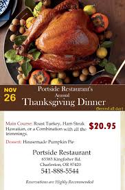 Maybe you would like to learn more about one of these? Portside Restaurant Facebook