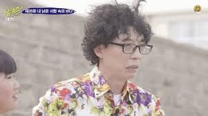 5:09 nashriq fitri 1 679 096. Yoo Jae Suk Reveals When He Faced The Most Hardships Throughout His Career Kissasian