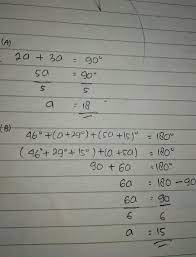Maybe you would like to learn more about one of these? Jawaban Matematika Kelas 7 Ayo Kita Berlatih 7 4 Semester 2 Beserta Cara Kerjanya Brainly Co Id