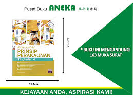 Bab 5 lejar bab 6 imbangan duga bab 7 penyata kewangan milikan tunggal tanpa pelarasan bab 8 pelarasan pada. Aneka Buku Aktiviti Prinsip Perakaunan Tingkatan 4 Sap Malaysia Shopee Malaysia