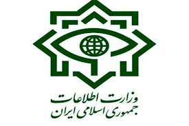 وزارت اطلاعات: عناصر اصلی تحرکات ساختارشکن اخیر و اهانت به پرچم کشور در  اهواز دستگیر شدند / آنها سابقه محکومیت قضایی و ارتباط تشکیلاتی با خارج کشور  را دارند | سایت انتخاب
