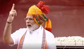 Image result for Modi Turban