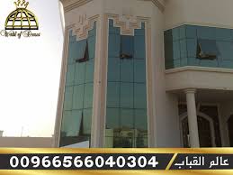 مؤسسة عالم القباب زجاج معشق قبب اهرامات مناور سماوية نوافذ مناظر طبيعية ثوابت ابواب واجهات مطابخ جودة عالية لاصحاب Building Structures Multi Story Building