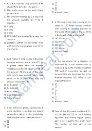 Send me for all banking exam questions and answers. Previous Bank Exam Question Papers