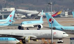 Area, benjamin took part in aviation photography for a couple of years … Korean Air Raises 2 9 Bn In Largest Ever Share Issue By Korean Firm The Korea Economic Daily Global Edition