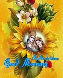 Beautiful radha krishna good mroning images and free good morning radhe krishna pictures download. Pin Auf Radhey Krishna