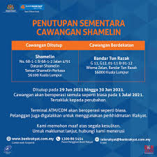 For more information about bank rakyat products and services, please email to email protected 1yjhl Xugzvldm