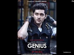 Improves vbv compliance with no significant impact on coding efficiency. Genius 2018 Tamil Film Google Search