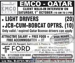 Most preferred mep service provider in qatar. Emco Qatar Jobs Free Food And Accommodation