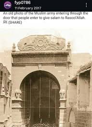 Old Gate to Masjid An-Nabawi | TikTok