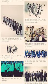 # if the joomla site is installed within a folder such as at # e.g. é›†åˆçµµã®ãƒ¬ã‚¤ã‚¢ã‚¦ãƒˆã«å›°ã£ãŸã‚‰ æ±äº¬ã‚¹ã‚«ãƒ'ãƒ©ãƒ€ã‚¤ã‚¹ã‚ªãƒ¼ã‚±ã‚¹ãƒˆãƒ© ã®å†™çœŸã‚'å‚è€ƒã«ã™ã‚‹ã¨ã„ã„ã‚‰ã—ã„ è¦‹ã¦ã‚ˆã—è´ã„ã¦ã‚ˆã— ã‚³ã‚¹å†™ã«ã‚‚ä½¿ãˆã‚‹ Togetter
