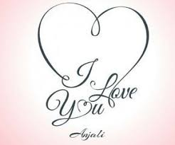 I Love You Anjali Wallpaper Photo Name On Photo Name On Images Name Wallpaper Love Wallpaper Cute Girl Wallpaper