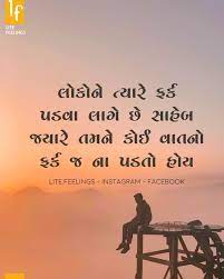 Pin On Nilesh