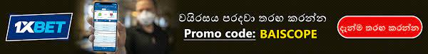 Imdbpro top 100 most popular titles 2020. à·ƒ à·„à·ƒ à·ƒ à¶± à·„ à¶» à¶¶à¶º à·ƒ à¶š à¶´ à·ƒ à·„à¶½ à¶± à·ƒ à·„à¶½ à¶‹à¶´à·ƒ à¶»à·ƒ à·€ à¶¶ à¶…à¶©à·€ à¶º Sinhala Subtitles