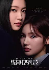 Korean drama series