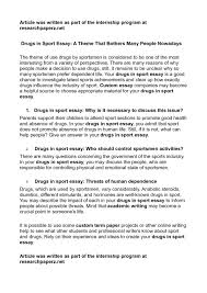 This essay will claim the advantages and disadvantages of joining a sport club at university. Sports Essay