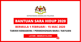 Sudahkah anda membuat permohonan baru atau kemaskini bantuan sara hidup 2020? Iklan Pendaftaran Permohonan Kemaskini Bsh 2020 Bermula 1 Februari