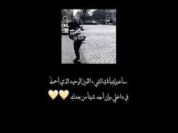 تصميم صديقات انستا youtube friends quotes love smile quotes photo ideas girl