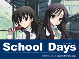 Watch School Days | Prime Video