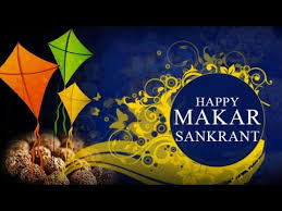 Makar sankranti is dedicated to the sun god surya and marks the first day of the sun's transit into makara (capricorn) raashi (zodiac), it also marks the updated on jan 12, 2021 01:16 pm ist. Happy Makar Sankranti Whatsapp Status Video Download 2021 Kite Festival Makar Sankranti 2021 Hijabiworld