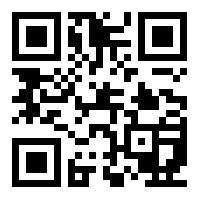 Shown to the left in red. 3ds Cia Qr Code Directory Listing