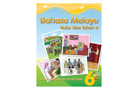 Ia terbentuk 5 bilion tahun dahulu. Bahasa Melayu