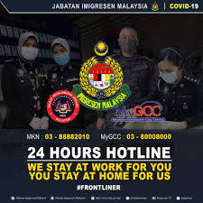 Imigresen malaysia blacklist contact number. 24 Hours Hotline Majlis Jabatan Imigresen Malaysia Facebook