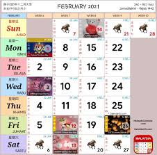 Printable calendar pdf calendars especially made for printing date calculators. Kalendar Kuda 2021 Pdf Kuda 2021 Calender Month Calendar Printable