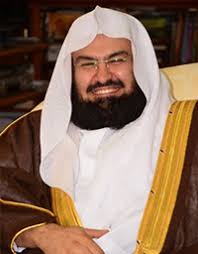 Listen And Download The Quran Recited By Abdul Rahman Al Sudais Quran Mp3