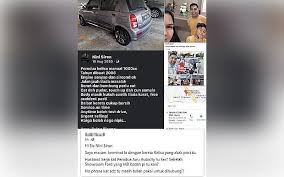 Sewaan beserta pemandu juga turut kami sediakan. Tfc Sumbang Untuk Tabung Palestin Neotizen News
