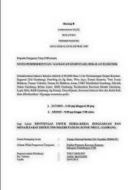 Penutupan sementara loji rawatan air bayayat, kota belud disebabkan gangguan bekalan elektrik. Kuantan Notis Pemberitahuan Gangguan Bekalan Elektrik Facebook