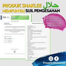Mesyuarat pemecah ais ini paling baik digunakan apabila pekerja berkumpul untuk berkongsi makanan. Produk Shaklee Dari Negara Mana Dan Halal Atau Haram Makan Umi Nazrah