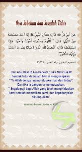 47 Do A Sebelum Dan Sesudah Tidur Doa Kata Kata Indah Kata Kata