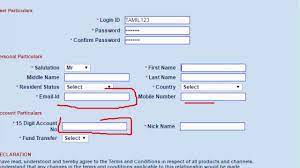 Indian overseas bank official website server is too easy to access and easily understood those options. How To Register Iob Internet Banking Tamil Banking Youtube