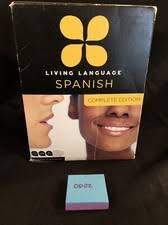 Share Your Paragraph by George Rooks (1998, Trade Paperback) for sale  online