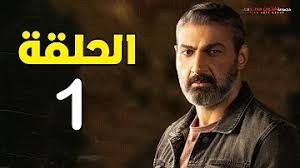 مشاهدة وتحميل مسلسل ضل راجل zel ragel 2021 hd بطولة ياسر جلال ونور ومحمود عبدالمغني اون لاين وتحميل مباشر مسلسل ضل راجل حلقة 22 كاملة يوتيوب اونلاين مسلسلا. ÙØ³ÙØ³Ù Ø¶Ù Ø±Ø§Ø¬Ù Ø§ÙØ­ÙÙØ© 27 Ø¬ÙØ§ Ø§ØªØ¶Ø±Ø¨ Ø¨Ø§ÙÙØ§Ø± ÙØ§Ø³Ø± Ø¬ÙØ§Ù Ø±ÙØ¶Ø§Ù 2021 Ø¹ÙÙ ÙÙØ§Ø© Ø§ÙØºØ±Ø¨Ø© ÙØ³ÙÙÙÙØ§